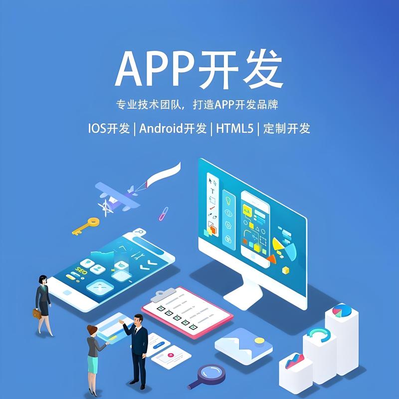 系统集成:构建企业数字化的桥梁